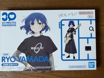 30MP 봇치 더 록! 야마다 료