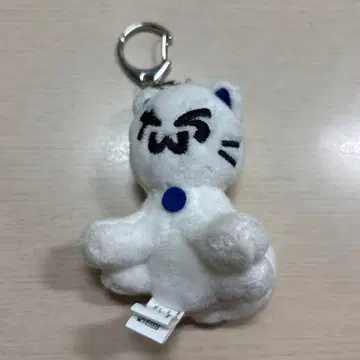 TWS 봉제 인형 키링 고양이