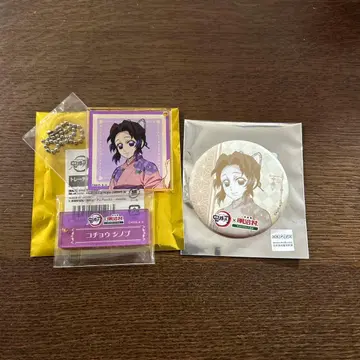 메이지 마을 귀멸의 칼날 코쵸우 시노부