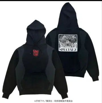 King Gnu 후드티 주술회전 XXL