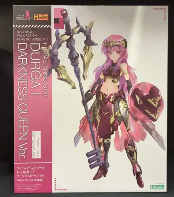 코토부키야 프레임 암즈 걸 드루가 I 다크니스 퀸 Ver. FG116