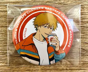 체인소 맨 체인소 맨 카페 캔뱃지 덴지