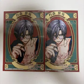 도겐안키 쿠치모리 시온 브로마이드 2장 세트