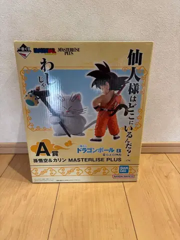 제일복권 드래곤볼 운상의 신전 A상 손오공&카린