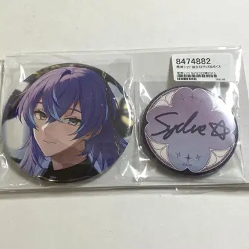 니지산지 호시미치 쇼 생일 2023 캔뱃지 세트