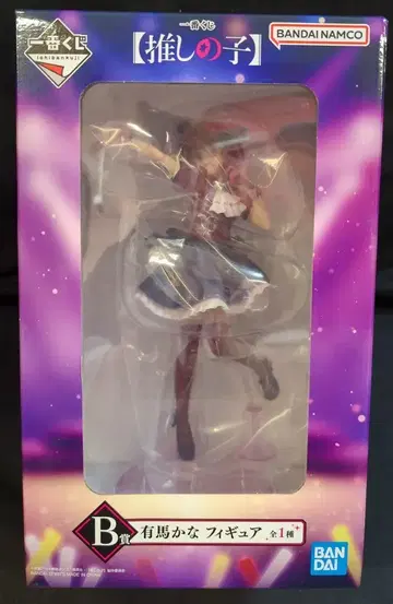 BANDAI SPIRITS 제일복권 최애의 아이 B상 아리마 카나 피규어
