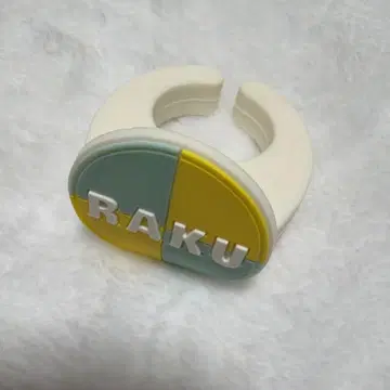 스파드라 응원봉 액세서리 시바사키 라쿠 RAKU