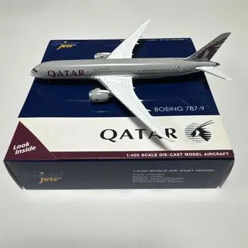 카타르 항공 B787-9 1:400 다이캐스트 모델