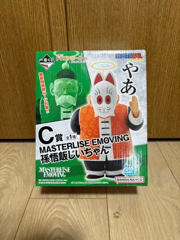 제일복권 드래곤볼 EX C상 손오반 할아버지 피규어