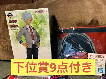 비질란테 제일복권 D상 시라쿠모 오보로