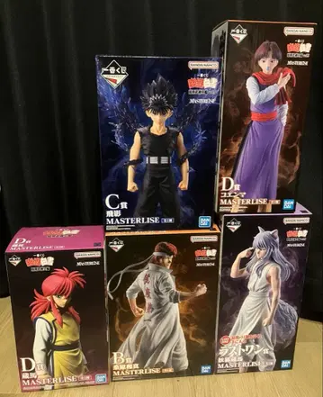 제일복권 유유백서 암흑무술회편 vol.3 B, C, D, 라스트 원상