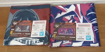 제일복권 히로아카 비질란테 E상 빅 타월 2종 타월