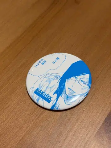 BLEACH EX. 오리지널 명장면 캔뱃지 이시다 우류