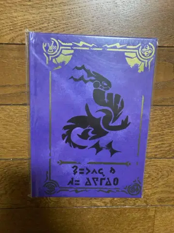 포켓몬 바이올렛 하드 커버