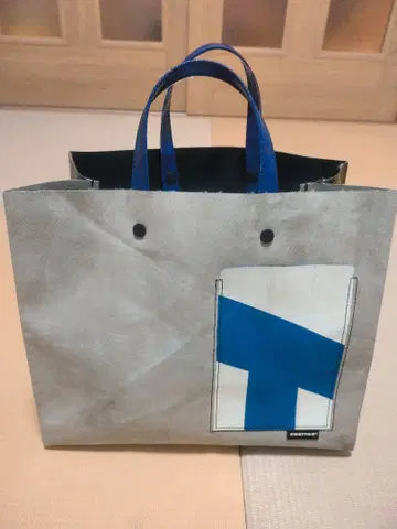 FREITAG F716 BOGGS