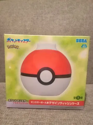 귀여운 포켓몬스터 몬스터볼풍 티슈 케이스