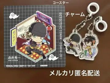 명탐정 코난 참 네온 중화반점 오사카성 본진2026 아카이 세라