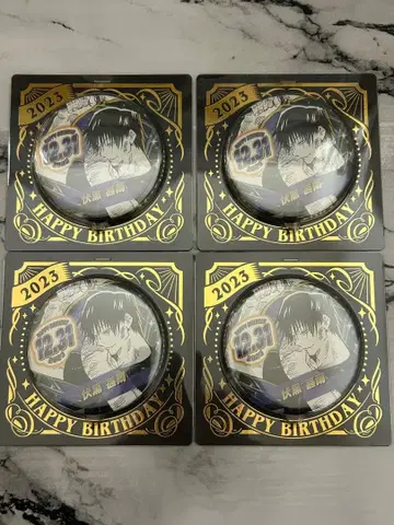 후시구로 토우지 벌스데이 캔뱃지 2023