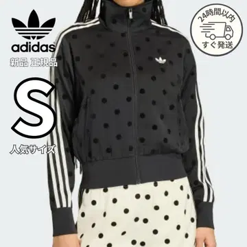 완판템 adidas Originals 도트 무늬 트랙 자켓 블랙 S