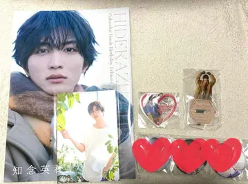 치넨 히데카즈 달력 세트 birthday set