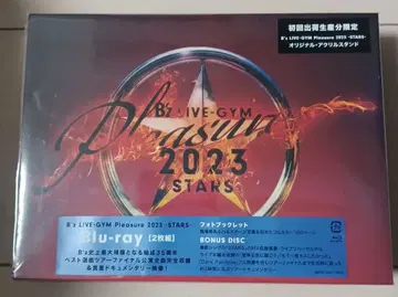 B'z LIVE-GYM 2023 -STARS- Blu-ray