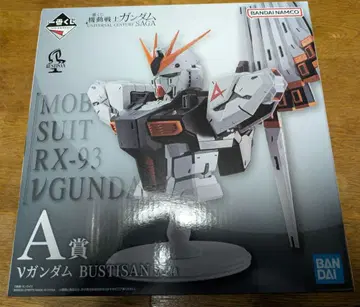 제일복권 기동전사 건담 A상 v건담