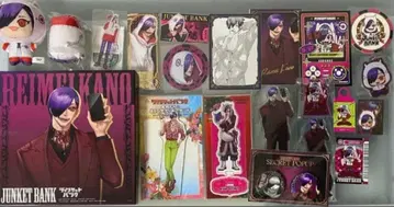 장켓뱅크 카나에 레이메이 세트