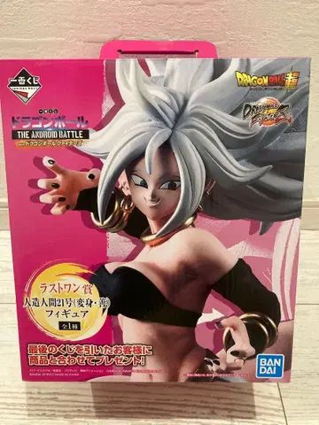 미개봉 새상품 제일복권 드래곤볼 인조인간 21호 (변신 선) 라스트 원상