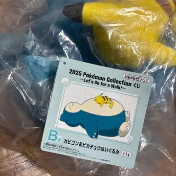 포켓몬 제일복권 B상 카비곤 & 피카츄 봉제 인형