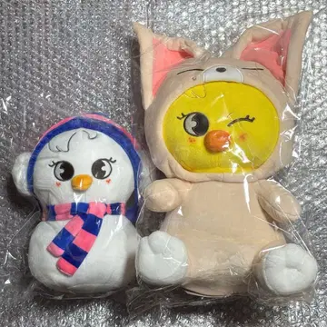 straykids 스키즈 BbokAri 포가리 봉제 인형