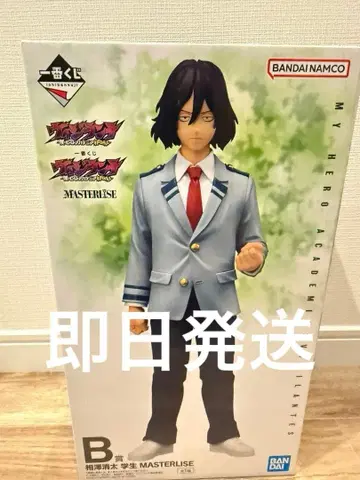 비질란테 제일복권 B상 아이자와 쇼타 학생 피규어