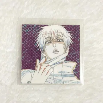 주술회전 프릭스스토어 원화 스티커 고죠