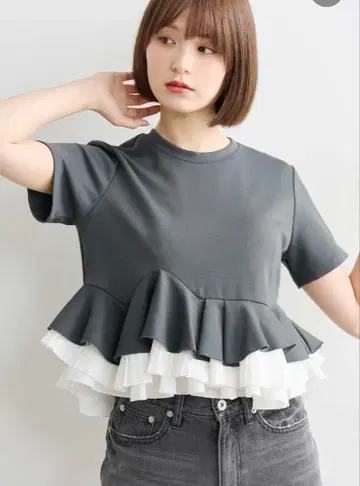 [택 포함 새상품] COCODEAL 랜덤 프릴 페플럼 상의 차콜