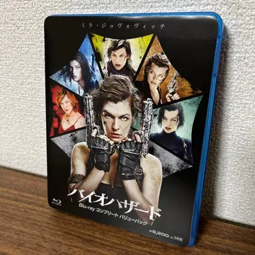 바이오하자드 Blu-ray 컴플리트 밸류 팩