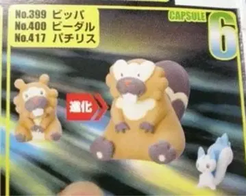 입체 포켓몬 도감 DP10 삐딱구리/찌르꼬/파치리스