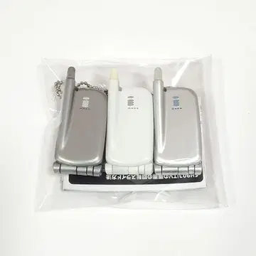 휴대폰 컬렉션 docomo 리아소트 N502it HYPER 3종