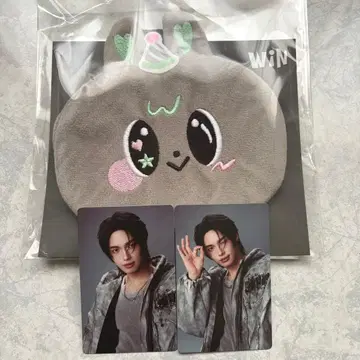 Win DAILY METAA CARE BAG GMMTV