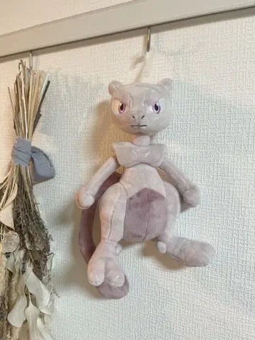 뮤츠 봉제 인형 본체