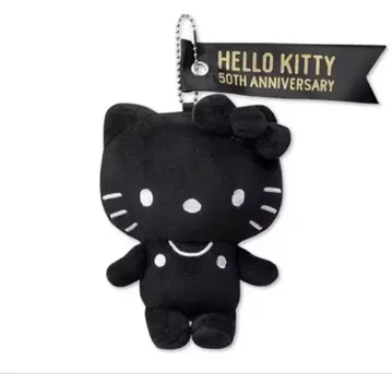 헬로키티 50주년 봉제 인형 키링 블랙