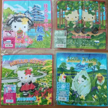 헬로 키티 핸드 타월 사이타마 외