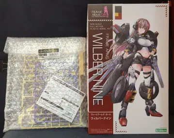 코토부키야 프레임 암즈 걸 윌버나인/특전 포함