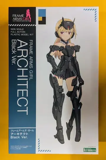 코토부키야 프레임 암즈 걸 아키텍트 Black Ver. FG162