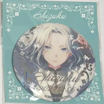 프로세카 하피콜레 복권 히노모리 시즈쿠 캔뱃지