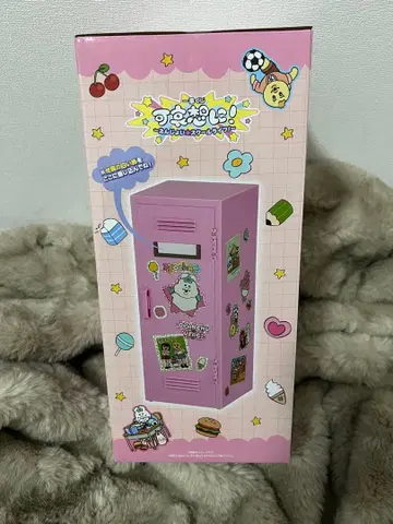 제일복권 가엾어라! ~인조이 스쿨 라이프!~ A상