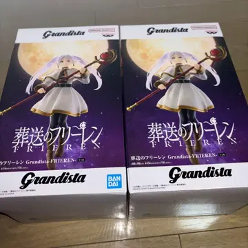 프리렌 [장송의 프리렌] Grandista-FRIEREN- 2개 세트