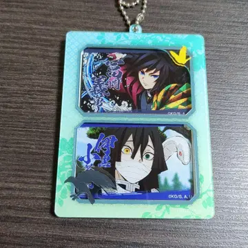 귀멸의 칼날 전 집중전 아크릴 플레이트 토미오카 기유 이구로 오바나이