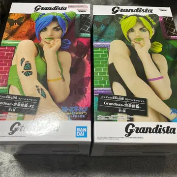 Grandista 죠죠의 기묘한 모험 쿠죠 죠린 피규어 세트