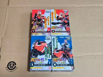 소동 가면라이더 기츠 부스트 스트라이커 피버 부스트 폼