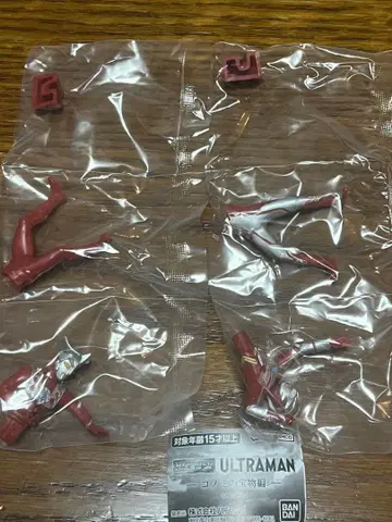 울트라맨 HG 시리즈 코노미의 보물편 레오 메비우스 2