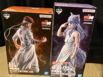 제일복권 유유백서 암흑무술회편 vol.3 B상 라스트 원상